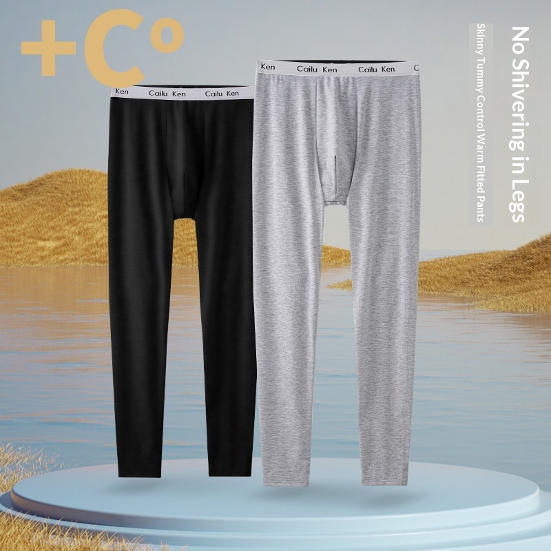 Personality.1 Pure Thermal Thin Autumn Winter Single Full Cotton Base Layer Men's Pants Factory Direct Sale_voghion.com