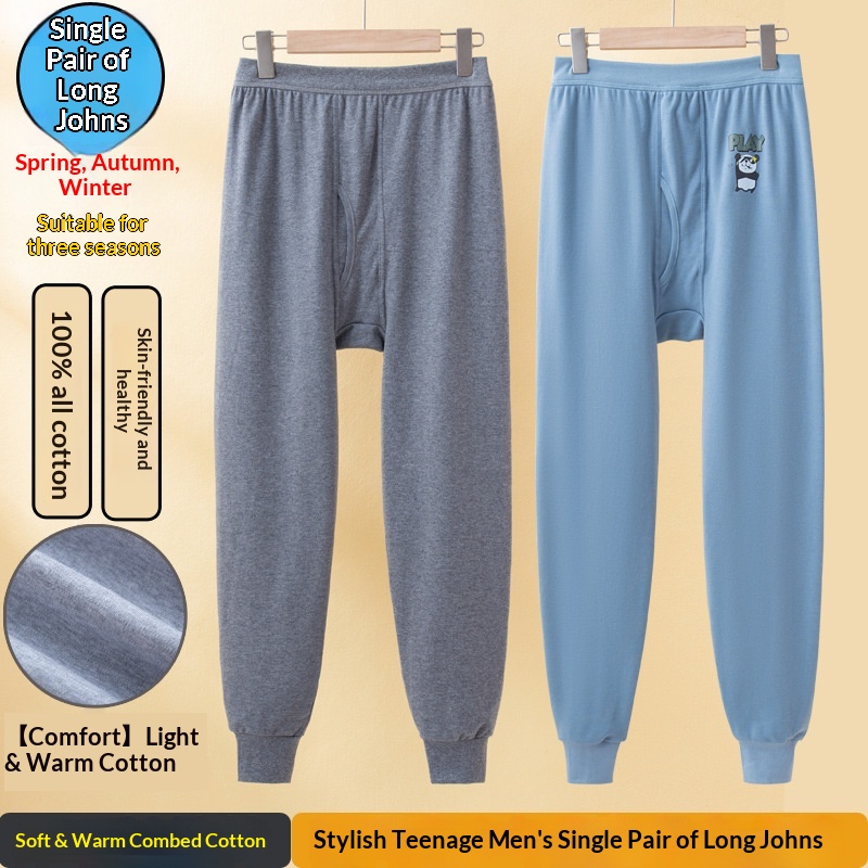 Personality.1 Youth Pure Uomo, Ragazzi e Ragazze, Intimo Termico in Cotone per Studenti delle Scuole Superiori, Pantaloni Caldi in Cotone_voghion.com