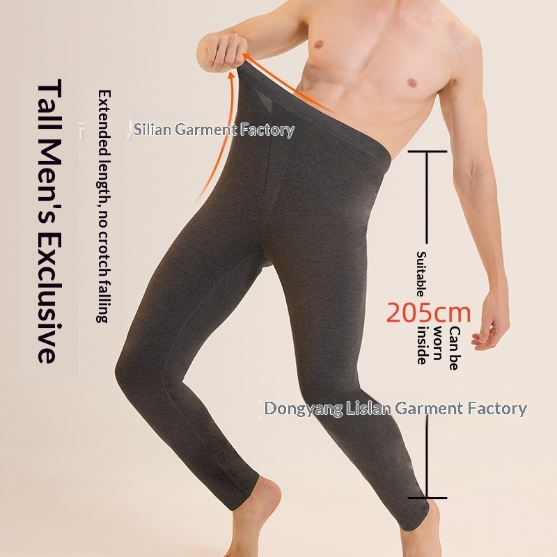 Personality.1 Tall Men's Extended Modal Cotton Spring Autumn Thin Winter Fleece Student Plus Size 120cm Thermal Pants_voghion.com