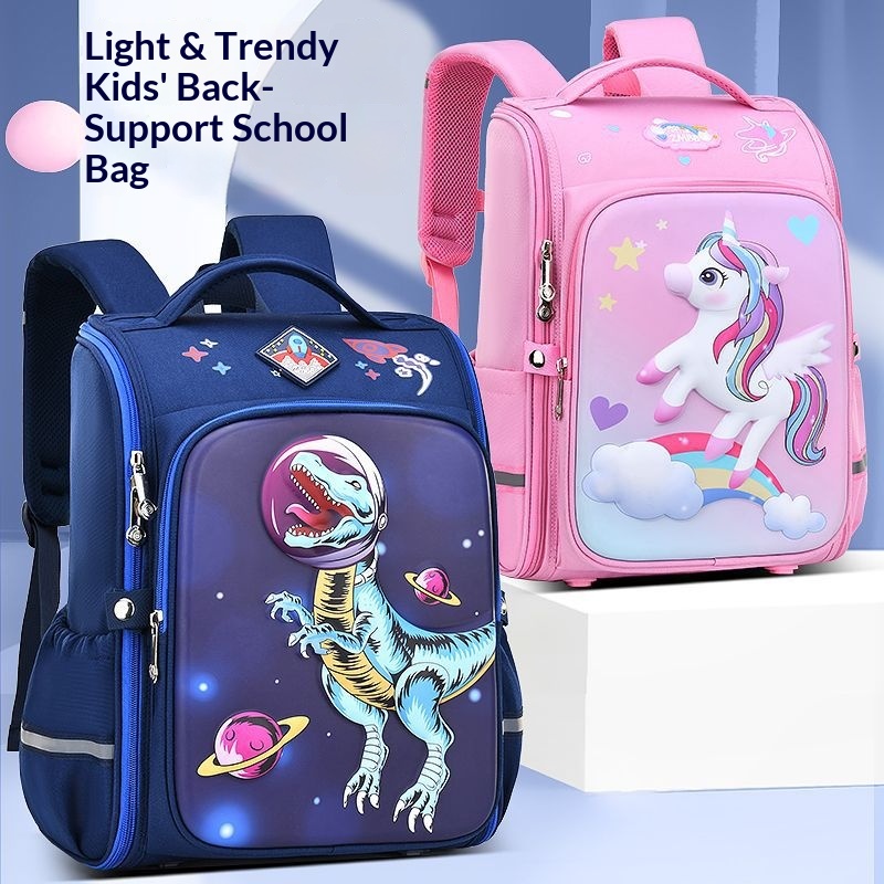 Satin-Handtasche im neuen Stil für Grundschüler der Klassen 1-3 mit niedlichem Cartoon-Motiv, integriertem, offenem Doppelschultergurt_voghion.com