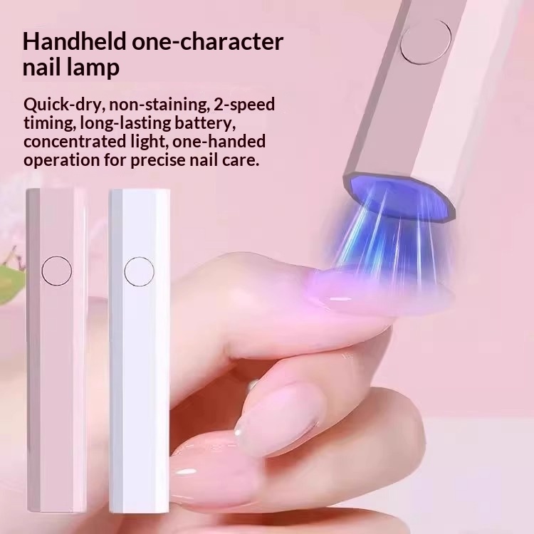 Handheld UV Portable Rechargeable Nail Lamp Battery-Powered Spotlight Quick-Drying Mini Phototherapy_voghion.com