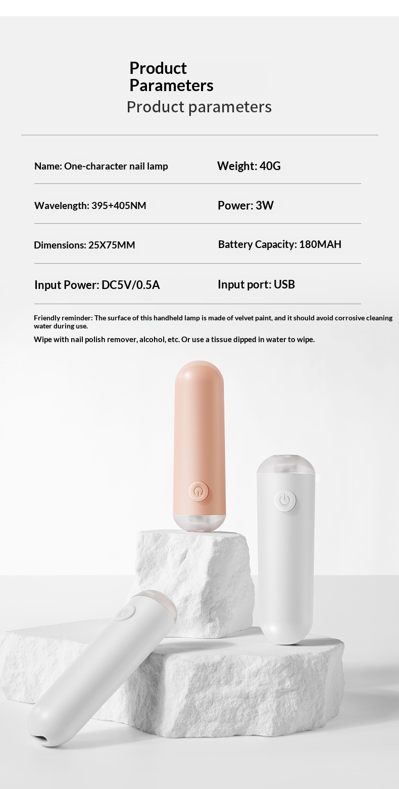 Portable Rechargeable Handheld Mini Quick-Drying Phototherapy One-Line Nail Lamp_voghion.com