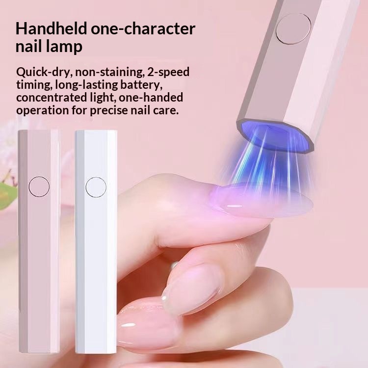 Handheld Portable Rechargeable Battery Powered Spotlight Quick-Drying Mini UV Gel Nail Lamp_voghion.com