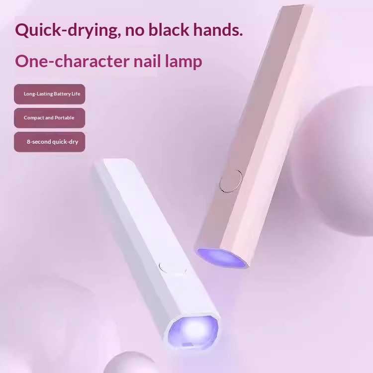Quick-Dry One-Word Baking Nail Simple Handheld UV Lamp_voghion.com