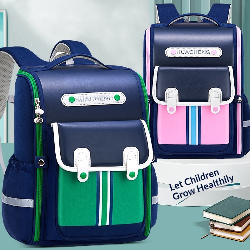 Satin New British Style 3-6 Grade Boys And Girls Primary School Waterproof Spine Protection Large Capacity Children's Double_voghion.com