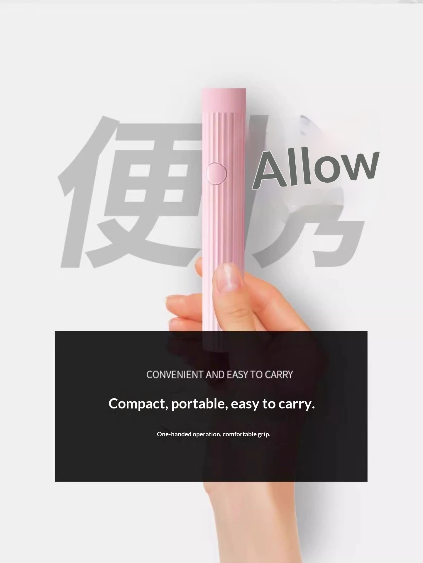 Quick-Dry One-Word Baking Nail Simple Handheld UV Lamp_voghion.com