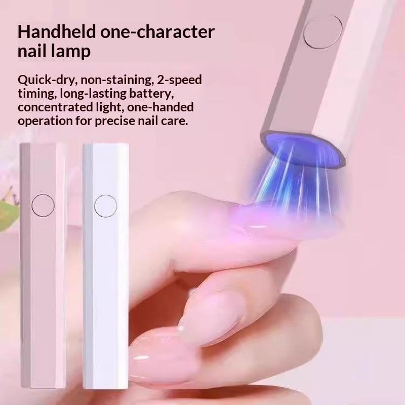 Quick-Dry One-Word Baking Nail Simple Handheld UV Lamp_voghion.com