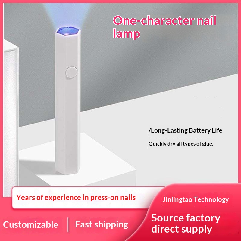 Portable Mini LED Quick-Dry UV Handheld Nail Lamp_voghion.com