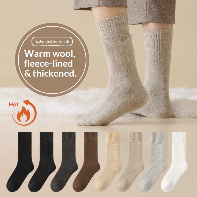 Cove Supply Cove Supply Wool Fleece Thickened Warm Men's Winter Long Heating Thermal Northeast Cashmere High Tube Socks_voghion.com