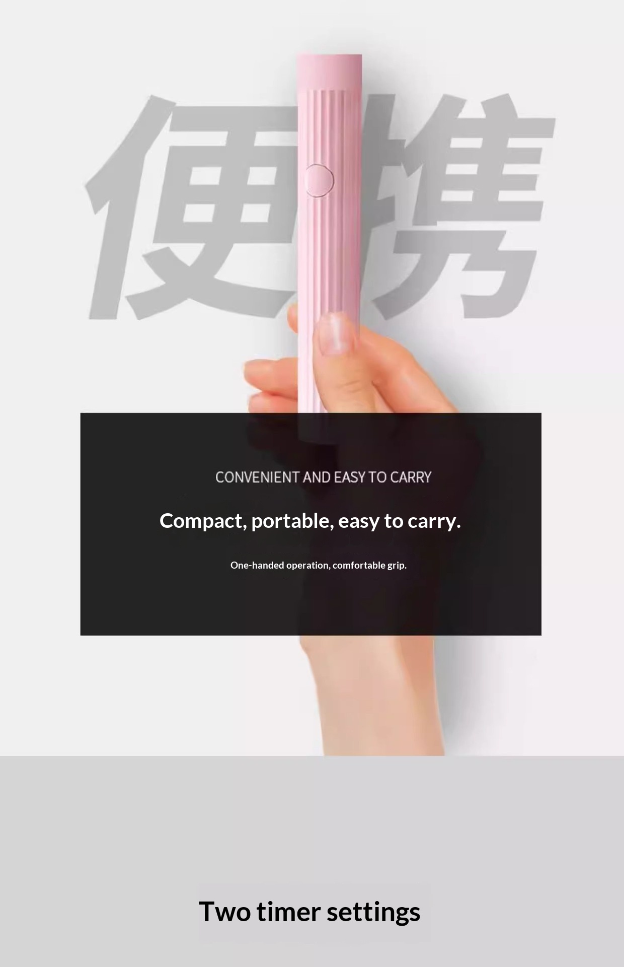 Handheld Portable Rechargeable Battery Powered Spotlight Quick-Drying Mini UV Gel Nail Lamp_voghion.com