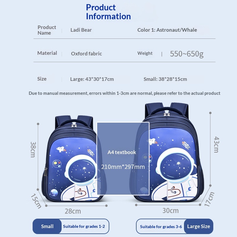 Satin-Kinderrucksack für Jungen, Grundschüler der ersten bis sechsten Klasse, mit Cartoon-Motiv, grenzüberschreitend_voghion.com