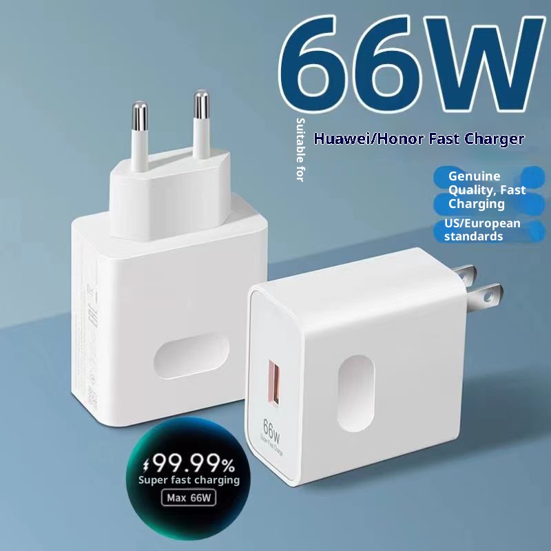 Digitex Digitex Compatible With Huawei EU 66W Charger USB Fast US Standard Charging Head Flash Charge Original Set Wholesale_voghion.com