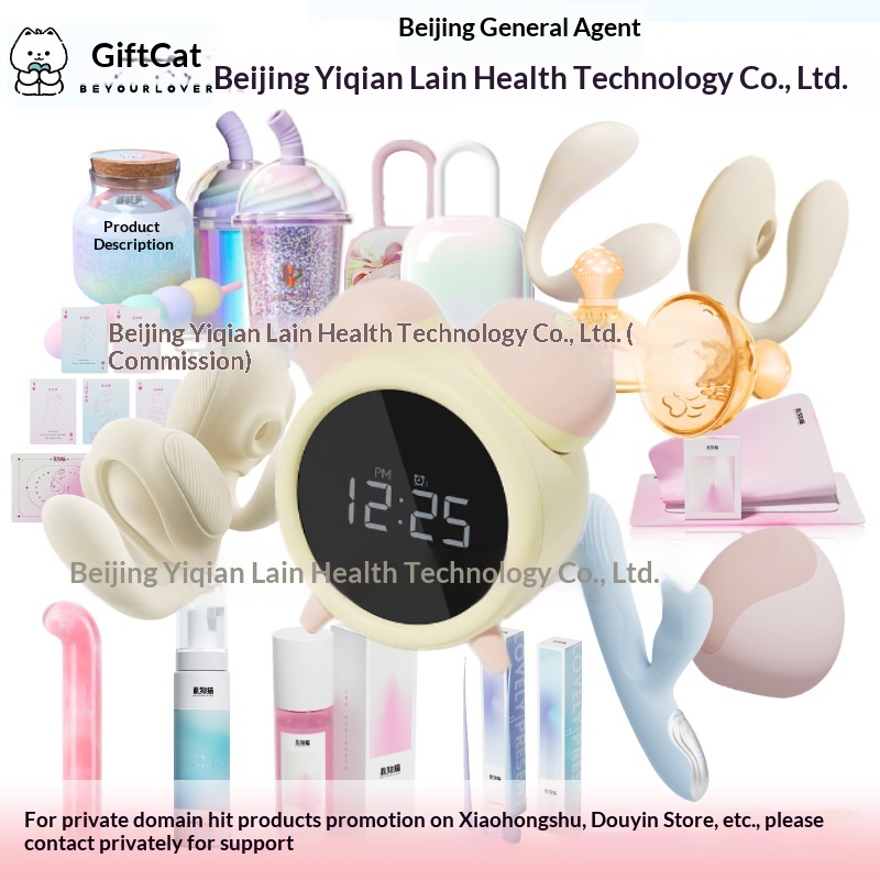 Eros Lab Cat Female Masturbation Device Gift Box Meituan Private Sex Adult Toys_voghion.com