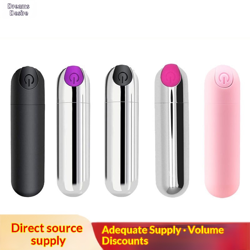 Eros Lab Rechargeable Bullet Mini Vibrator Female Masturbator Instant Tide Strong Vibration Low Noise Anal Plug SM Massager AV_voghion.com