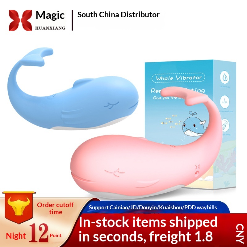 Eros Lab Duoai Second Generation Cute Whale Vibrator Female Masturbator Wearable Wireless Remote Control Adult Sex Toy_voghion.com