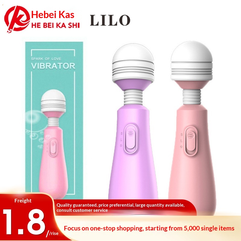 Eros Lab Lai Le Teapot AV Stick Vibrating Dormitory Female Use Concealed Masturbation Adult Toy Erotic Wholesale Dropshipping_voghion.com