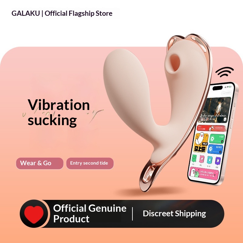 Eros Lab Galaku Heart Draagbare Vibrator met Afstandsbediening voor Vrouwen, Seksspeeltje voor Volwassenen_voghion.com