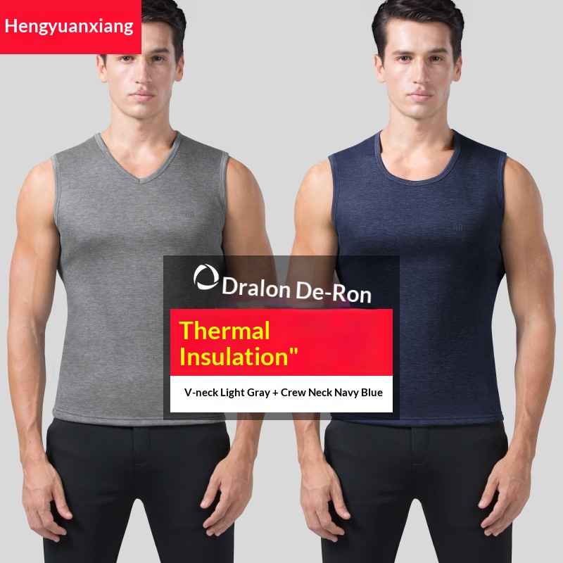 BOY BOY Hengyuanxiang De Rong Fleece-Lined Thickened 2024 Autumn Winter New Black Technology Heat Retention Thermal Vest For Men_voghion.com