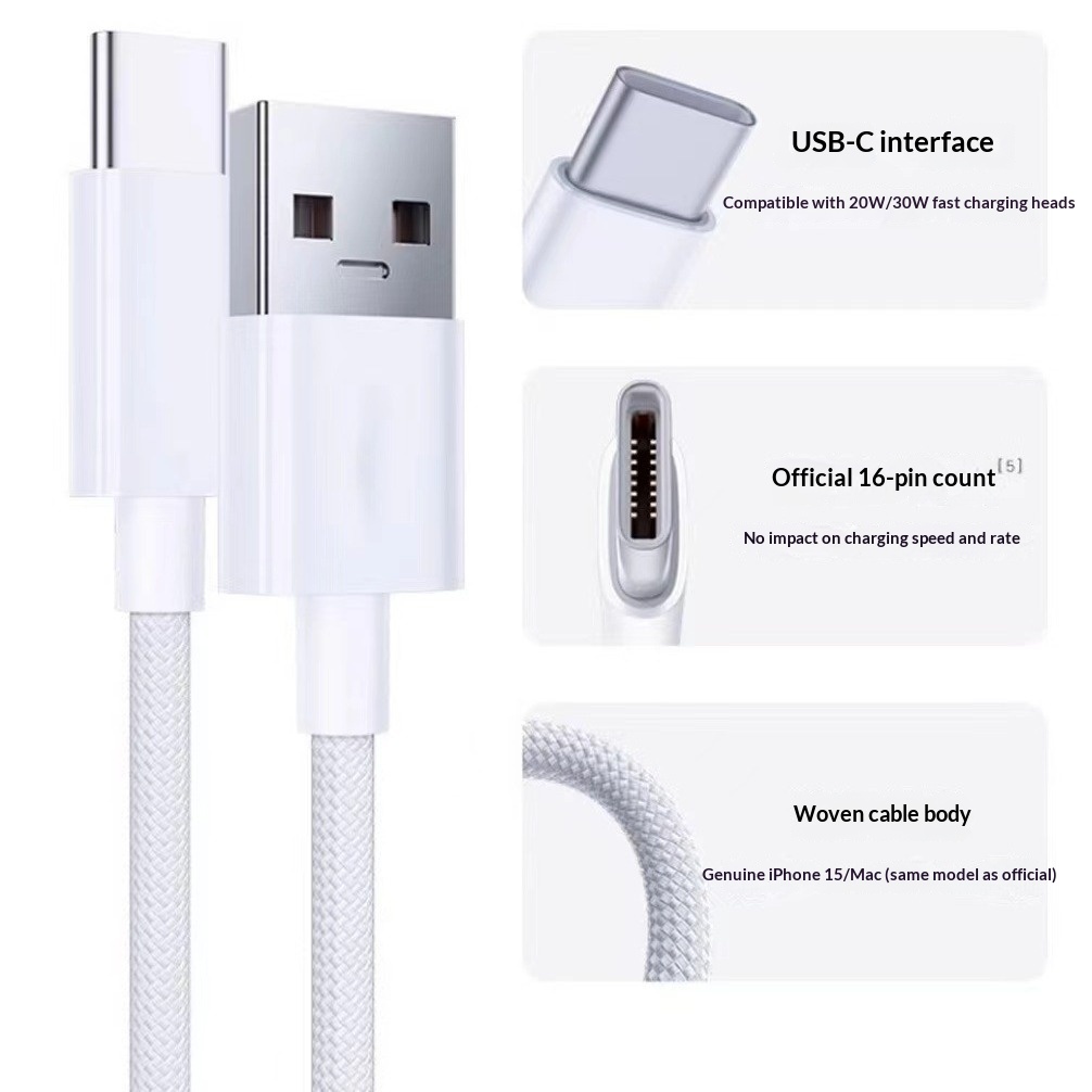 Digitex Kompatibel mit 17 Original-Telefonen Daten Schnell Geflochtenes Typ-C Ladekabel Neu Großhandel_voghion.com