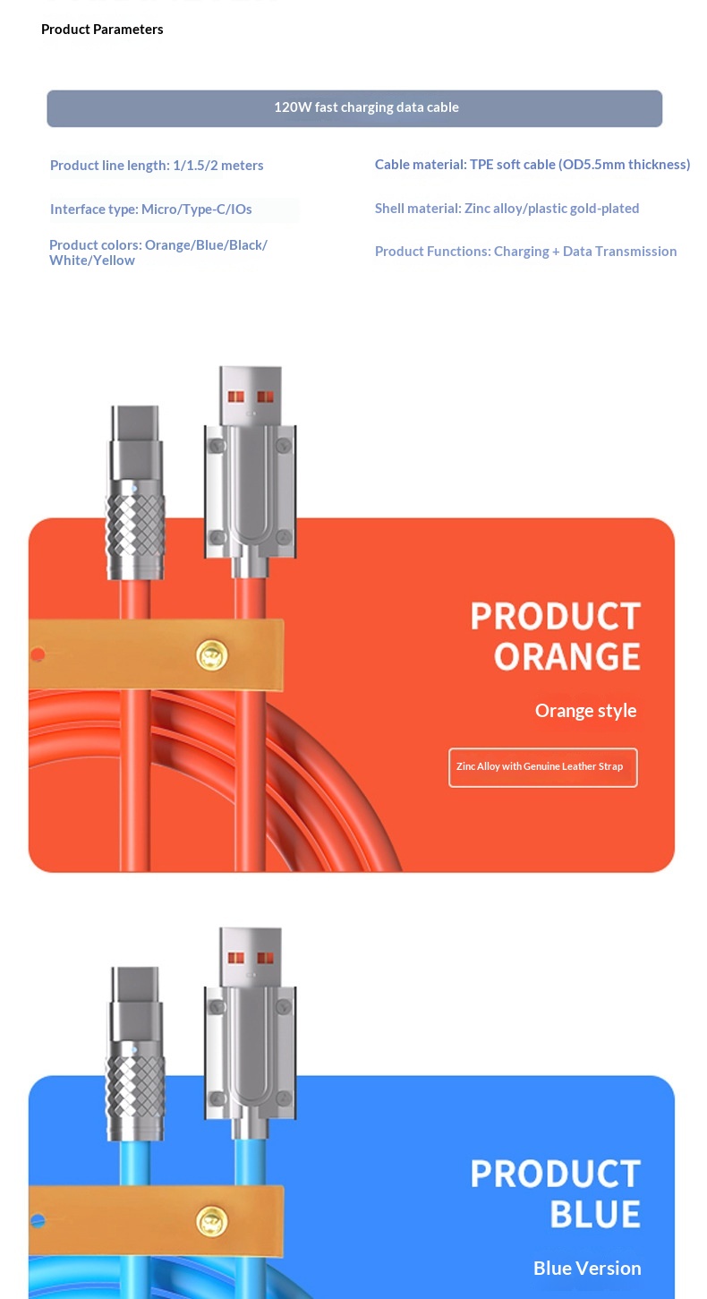 Digitex Compatible 6A Phone Data Type-C 3-in-1 Android Huawei Fast Charging Cable Silicone_voghion.com