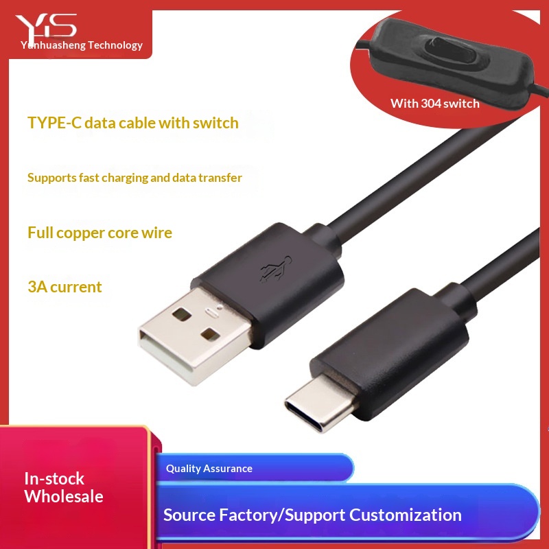 Cavo Digitex USB-dati con interruttore TYPE-C_voghion.com