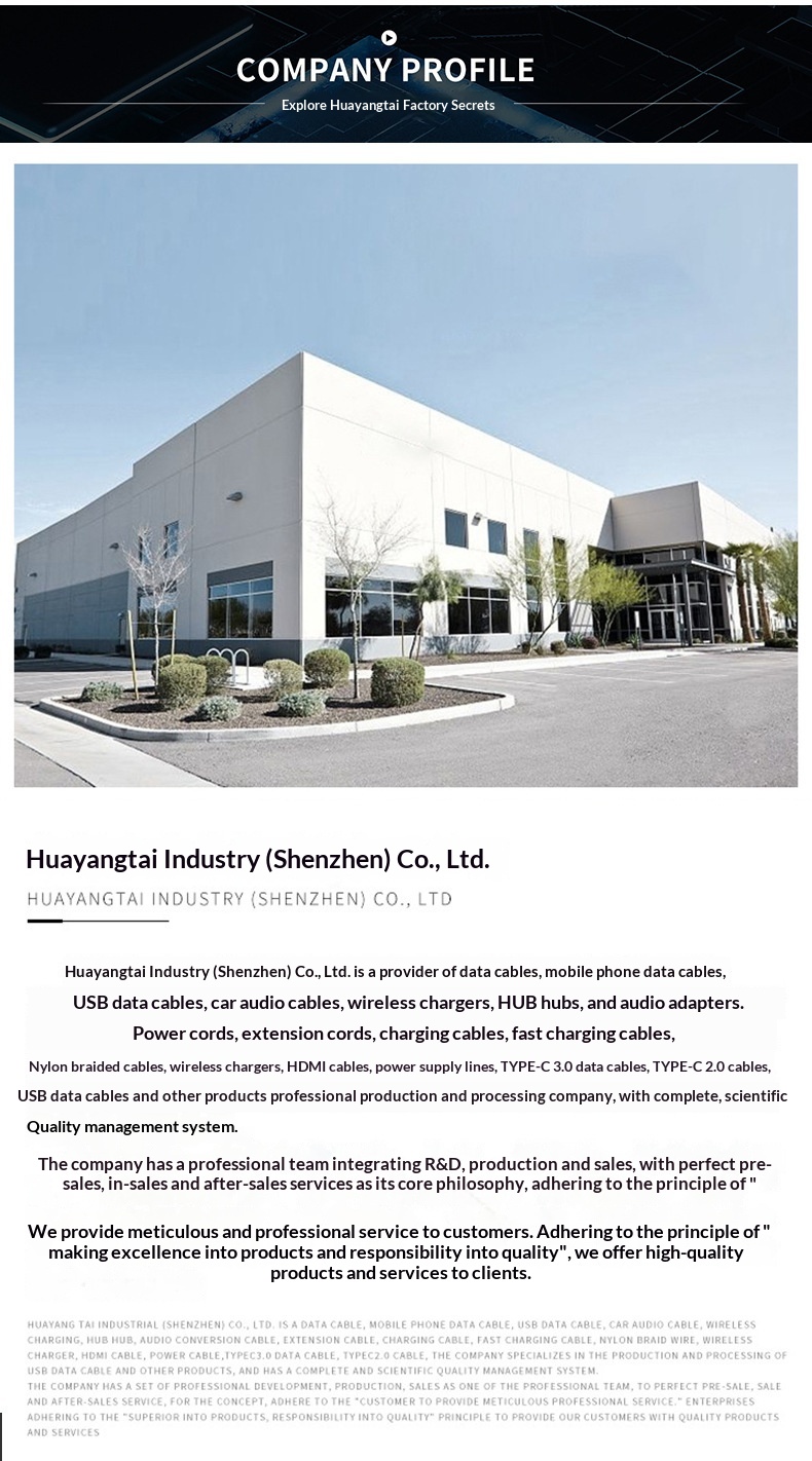 Digitex Kompatibel mit 17 Original-Telefonen Daten Schnell Geflochtenes Typ-C Ladekabel Neu Großhandel_voghion.com