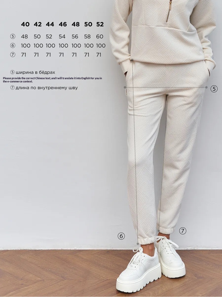 Cross-Border Casual European And American Women's Solid Color Sleeve Zipper Loose Top Tie Long Pans Two-Piece_desvips.com