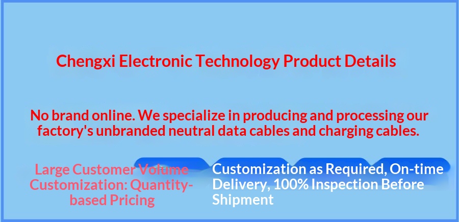 Cavo dati di ricarica super veloce Digitex 6a con gradiente di cristallo di ghiaccio trasparente adatto per Huawei Android Type-C per telefoni cellulari_voghion.com