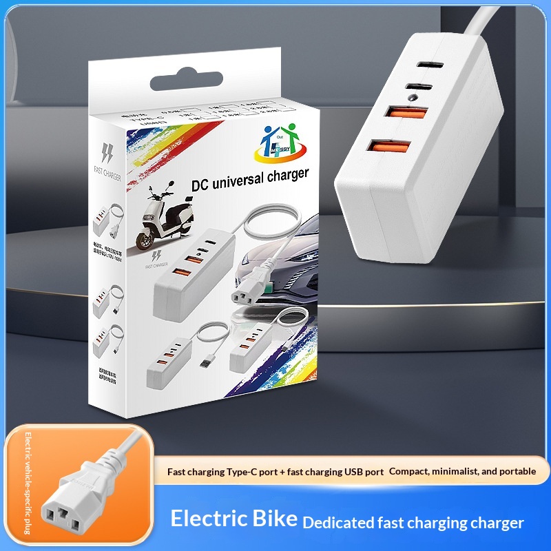 Cable de datos de carga rápida Digitex 3A USB universal 2USB2PD multipuerto para cargador de teléfono móvil de vehículo eléctrico_voghion.com