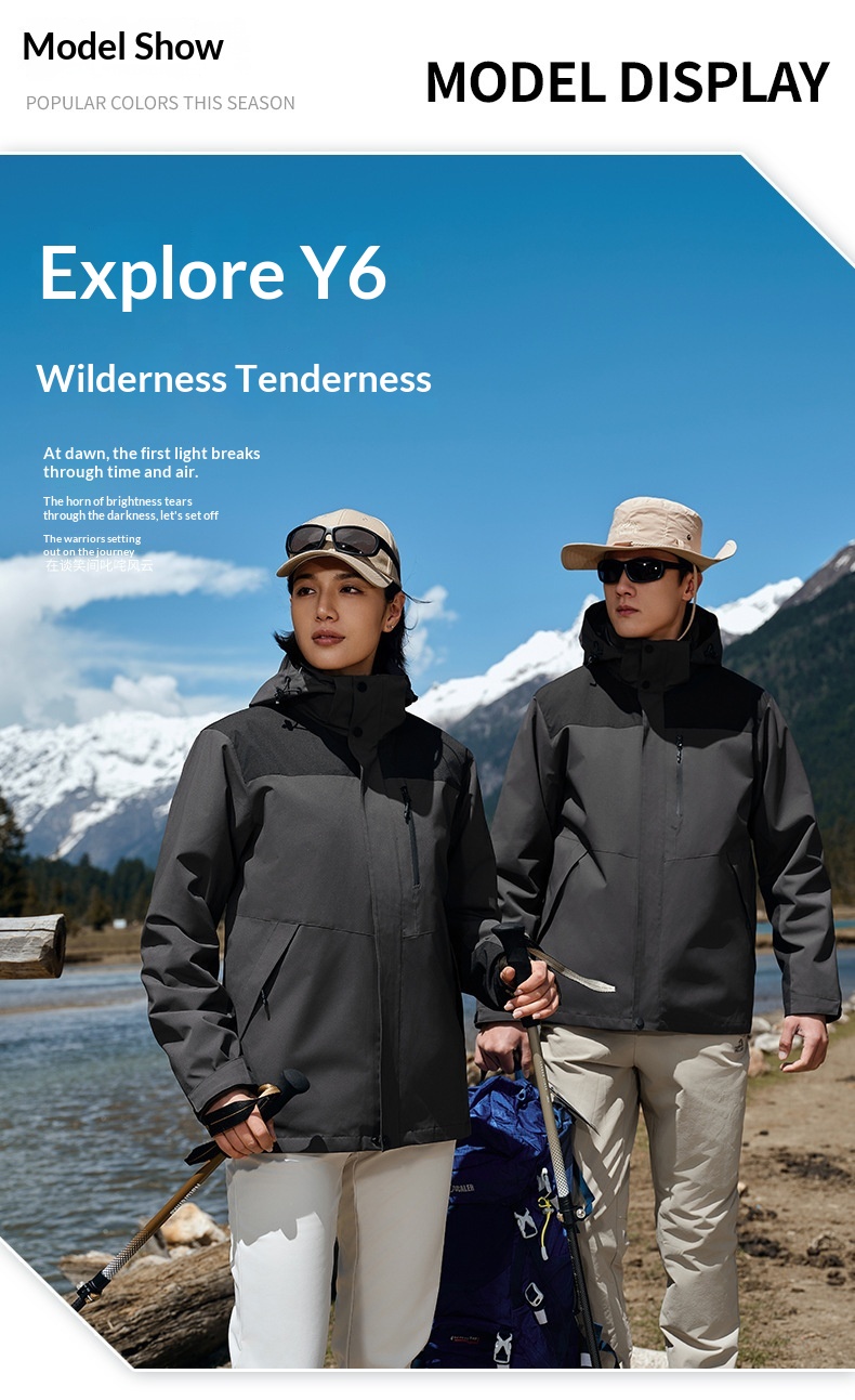 New High-Cost-Performance Solid Color Block Three-in-One Genuine Jacket With Optional Silver Fox Down Inner Liner And_voghion.com