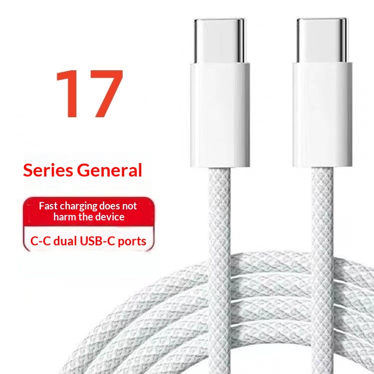 Digitex Braided Double CC Compatible With IPhone 17 Data Cable USB To Type-C Mobile Phone Car Fast Charging CarPlay_voghion.com