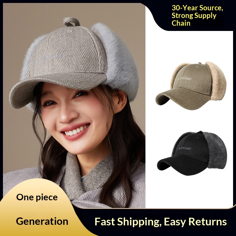 Surge Winter New Plush Baseball Cap For Women Cold-Proof Warm Ear Protection Lei Feng Fashionable Face-Slimming Outdoor Casual_voghion.com