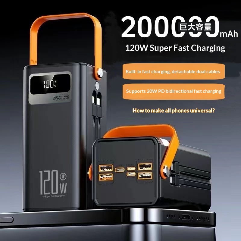 Digitex New National Standard 3C Certified Power Bank Super Fast Charging 200k Ah Outdoor Large Capacity Portable Charger With_voghion.com