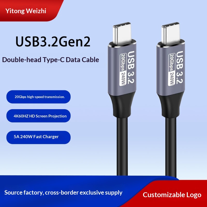 Digitex Dual-Head Type-C Full-Function Data USB 3.2 Gen 2*2 Externe Harde Schijf Kabel PD 240W One-Line Screen Casting_voghion.com