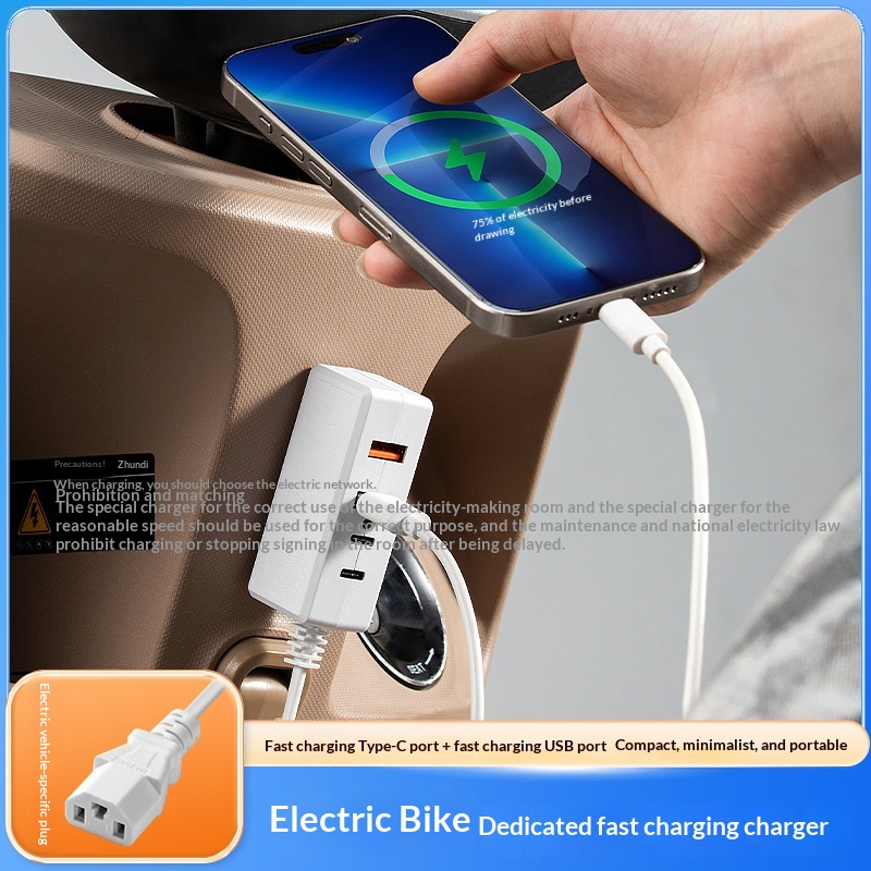 Digitex 3A Fast Charging Data Cable USB Universal 2USB2PD Multi-Port Electric Vehicle Mobile Phone Charger_voghion.com