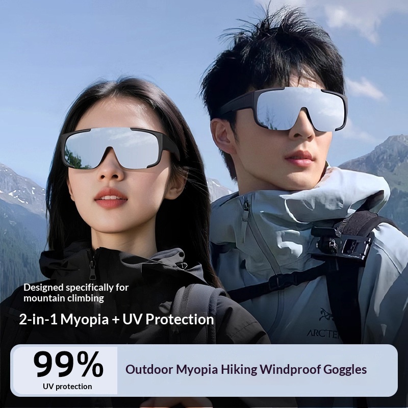 TR90 Ultra-light Cycling Polarized Sunglasses Can Be Over Myopia Glasses Climbing Set Windproof Hiking Mountaineering_desvips.com