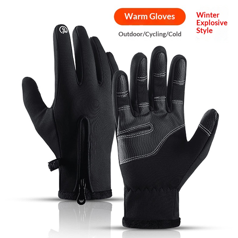 Outdoor Motorcycle Touchscreen Fleece Lined Cold-Proof Riding Winter Mountaineering Skiing Warm Gloves_voghion.com
