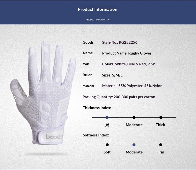 Cross-Border Baseball Sports Field Batting Silicone Anti-Slip Softball Adult Training Competition Rugby Gloves_desvips.com