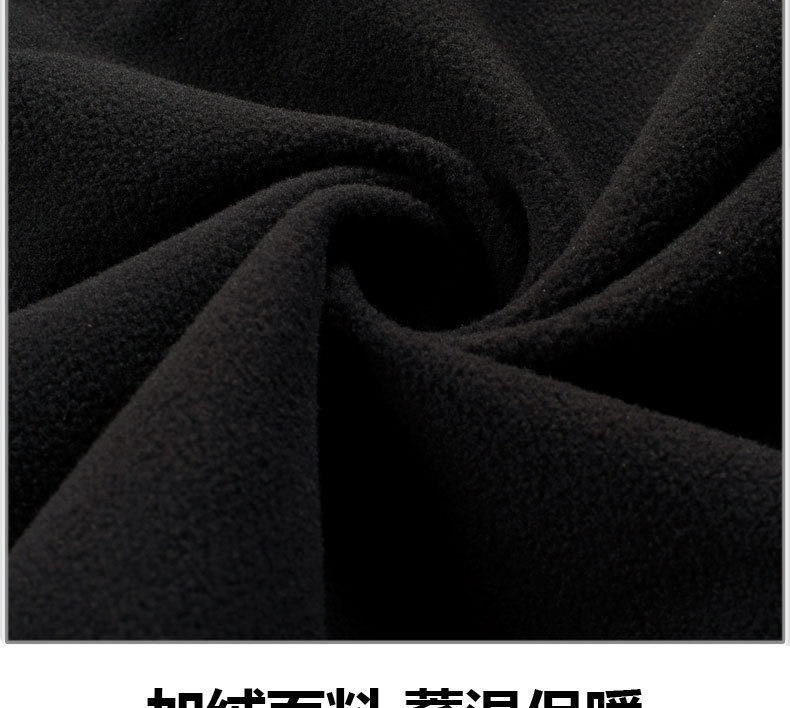 Surge Surge Surge Winter Warm Non-Slip Two-Finger Professional Fishing Cycling Delivery Rider Driving Gloves Men_desvips.com