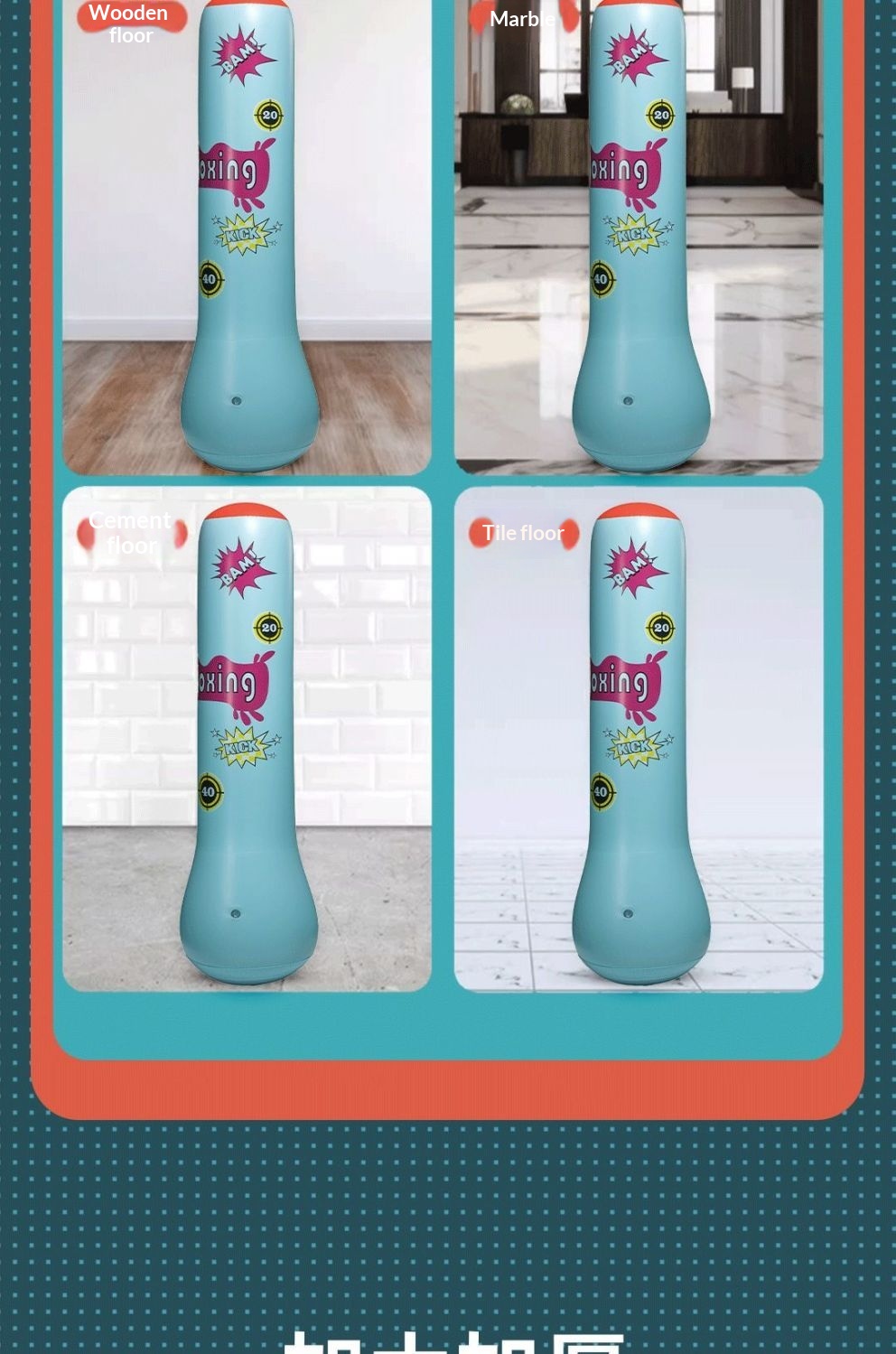 Children's Home Use Non-Tipping Post Inflatable Fitness Standing Punching Bag Kids Toy Boxing Training_desvips.com