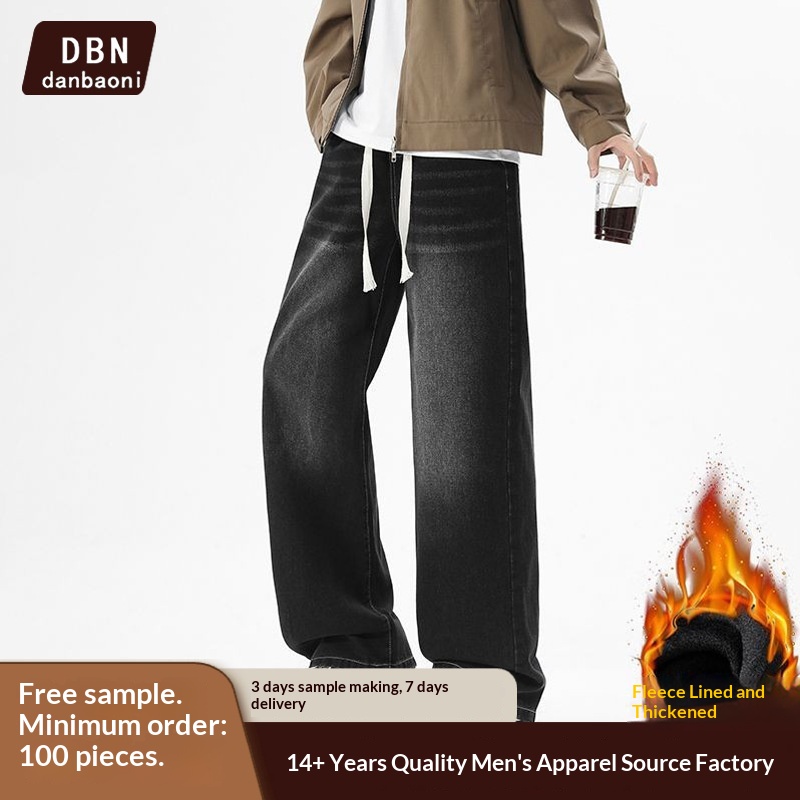 Nordmann Danbony|Autumn Winter Fleece Lined Thickened Retro Straight-Leg Jeans For Men Loose American High Street Youth Elastic_mkmklike.com