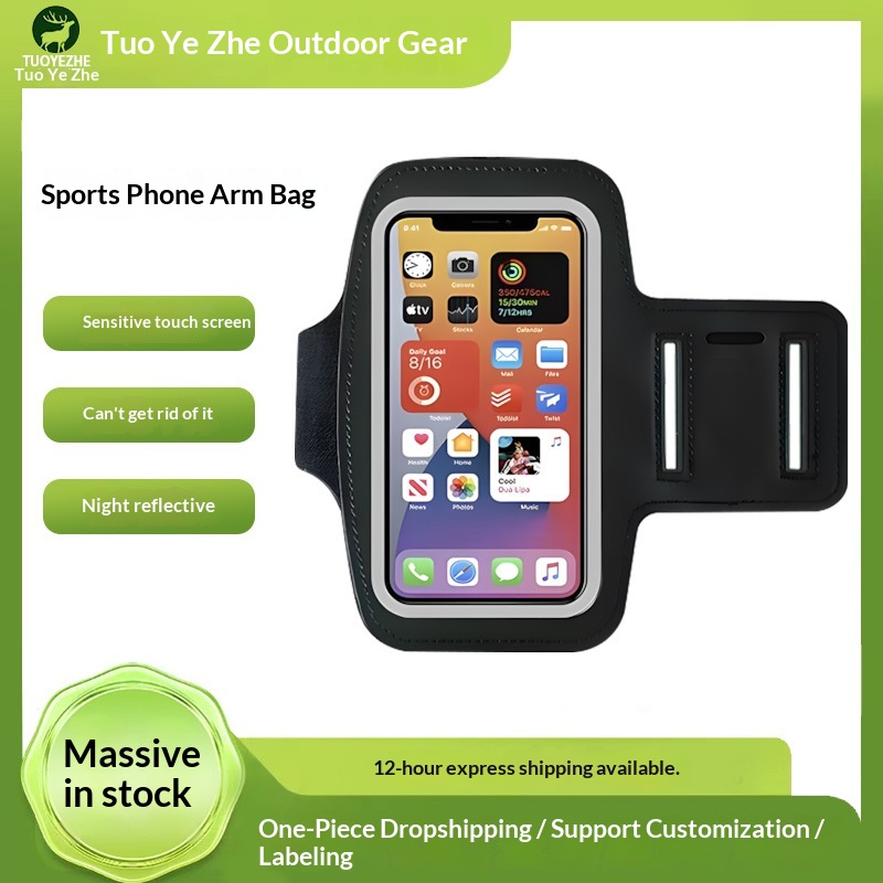 Sports Outdoor Phone Sleeve Men And Women Ultra-thin Waterproof Touchscreen Arm Strap For Delivery Running Fitness Wrist_voghion.com