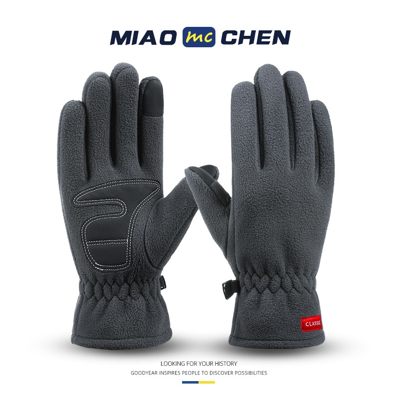 Surge Surge Surge Winter Gloves Fleece Lined Thickened Non-Slip Touchscreen Sports Driving Outdoor Cycling Men's Windproof Warm_desvips.com