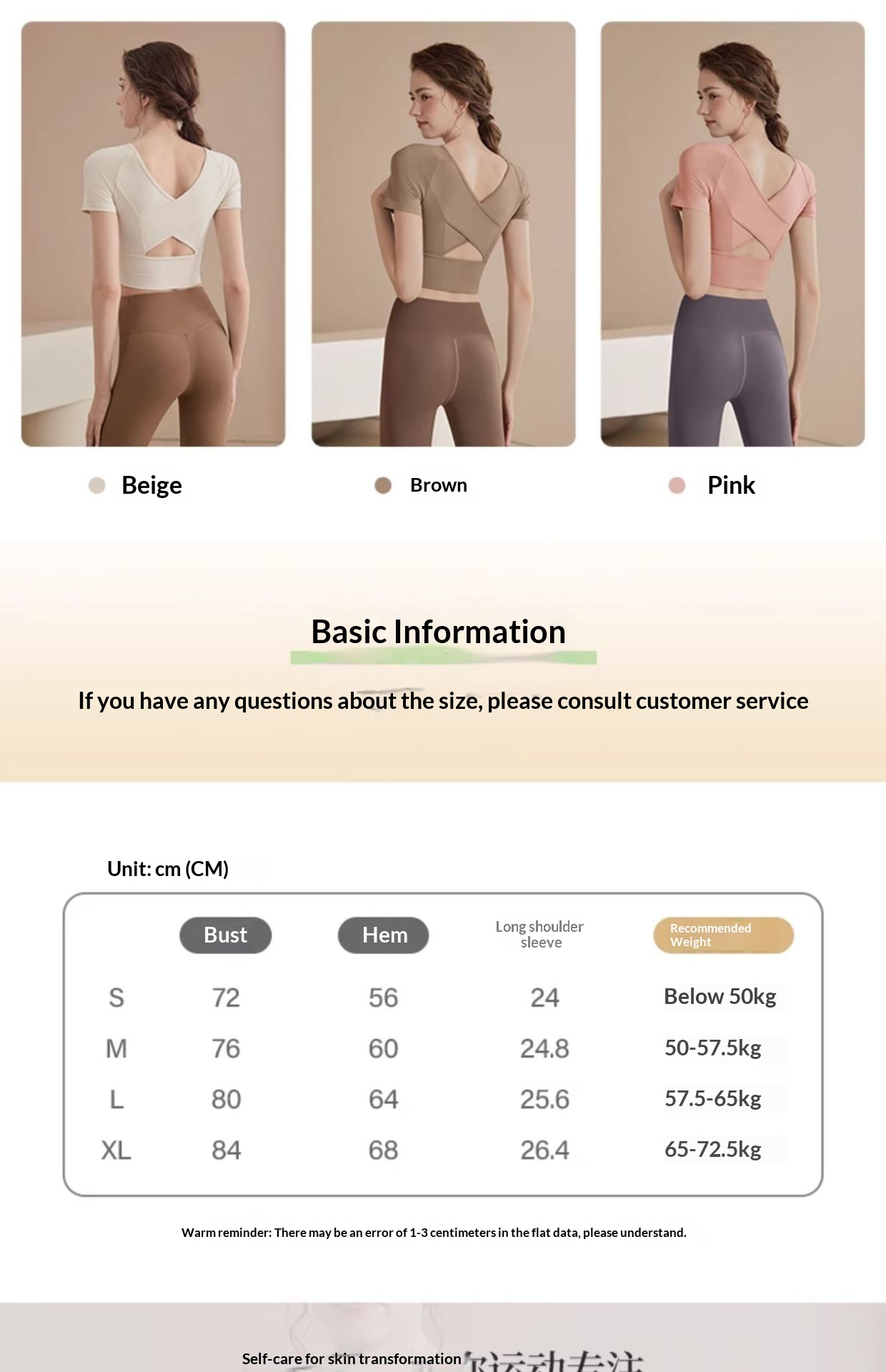 Surge Yoga Top For Women 2025 Summer Fitness Shirt Pilates Sports New Short Sleeve With Chest Pads_desvips.com