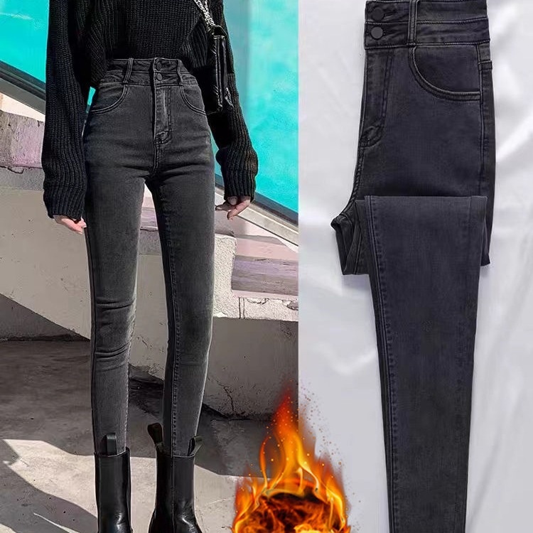 New Slim Fit Skinny Pencil Pants With Fleece Lining, High Waist Jeans For Women, Autumn Winter 2025, Black And Gray_voghion.com
