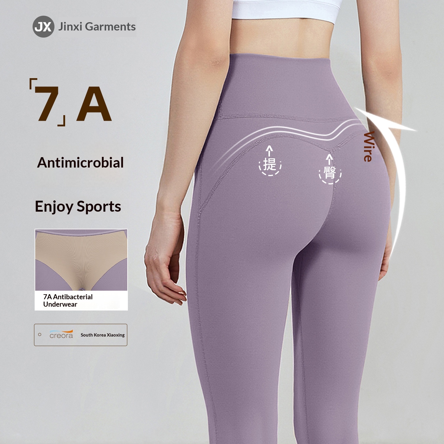 Surge Antibacterial Yoga Pants For Women High Waist Hip Lift No Embarrassing Lines Fitness Sports Leggings Pilates Training_voghion.com