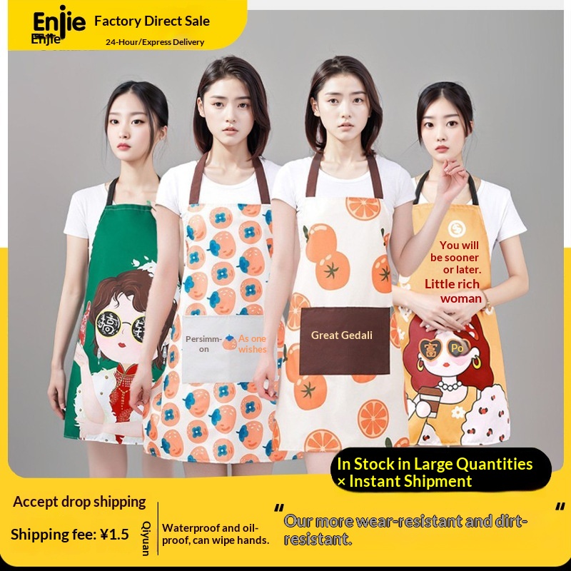 Lillian Wholesale Nieuwe Leuke Huishoudelijke, Hoogwaardige Dames Werkkleding Schort, Vuilafstotend, Waterdicht, Oliebestendig, Keukenschort om Handen Af te Veeg_voghion.com