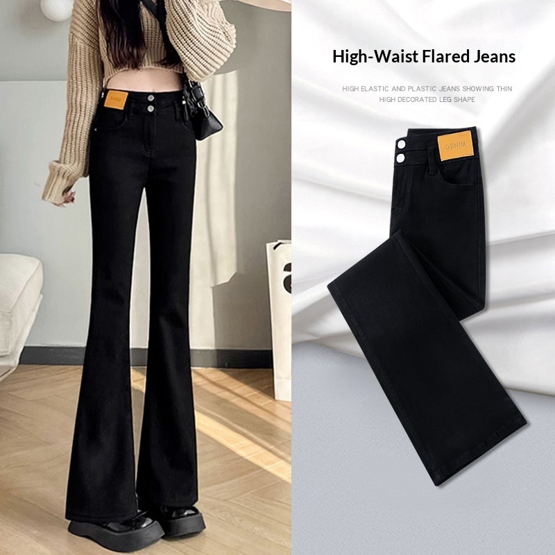 Black For Women, High Waist, Slimming, Petite, Spring And Autumn Thin Style, Popular Elastic Slim Fit Denim Flared Pants_voghion.com