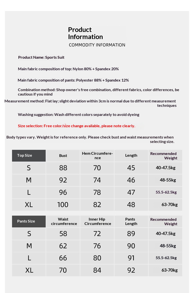 Surge Sports Suit Women 2024 New High-end Yoga Wear Fitness Climbing Badminton Skirt Pants Morning Running Clothes_desvips.com