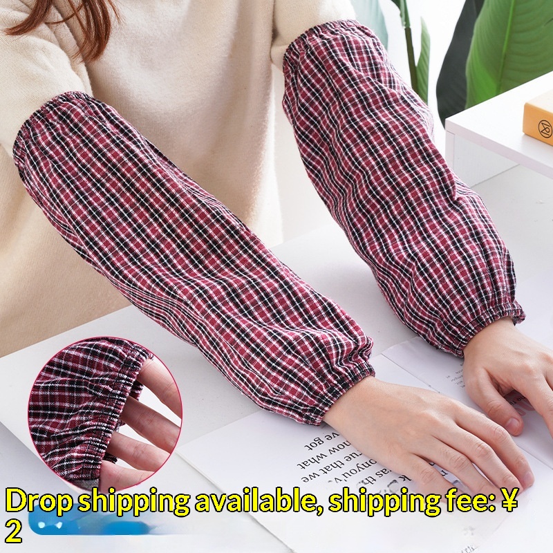 Lillian For Men Women, Extended Length, Adult Outdoor Work Protection, Pure Cotton Cleaning Sleeves, Autumn And Winter Oil-Proof_voghion.com